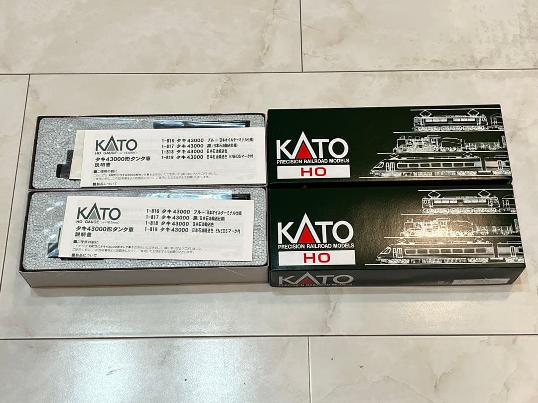 KATO　タキ43000(黒) 　【1-817】　新品　2両セット