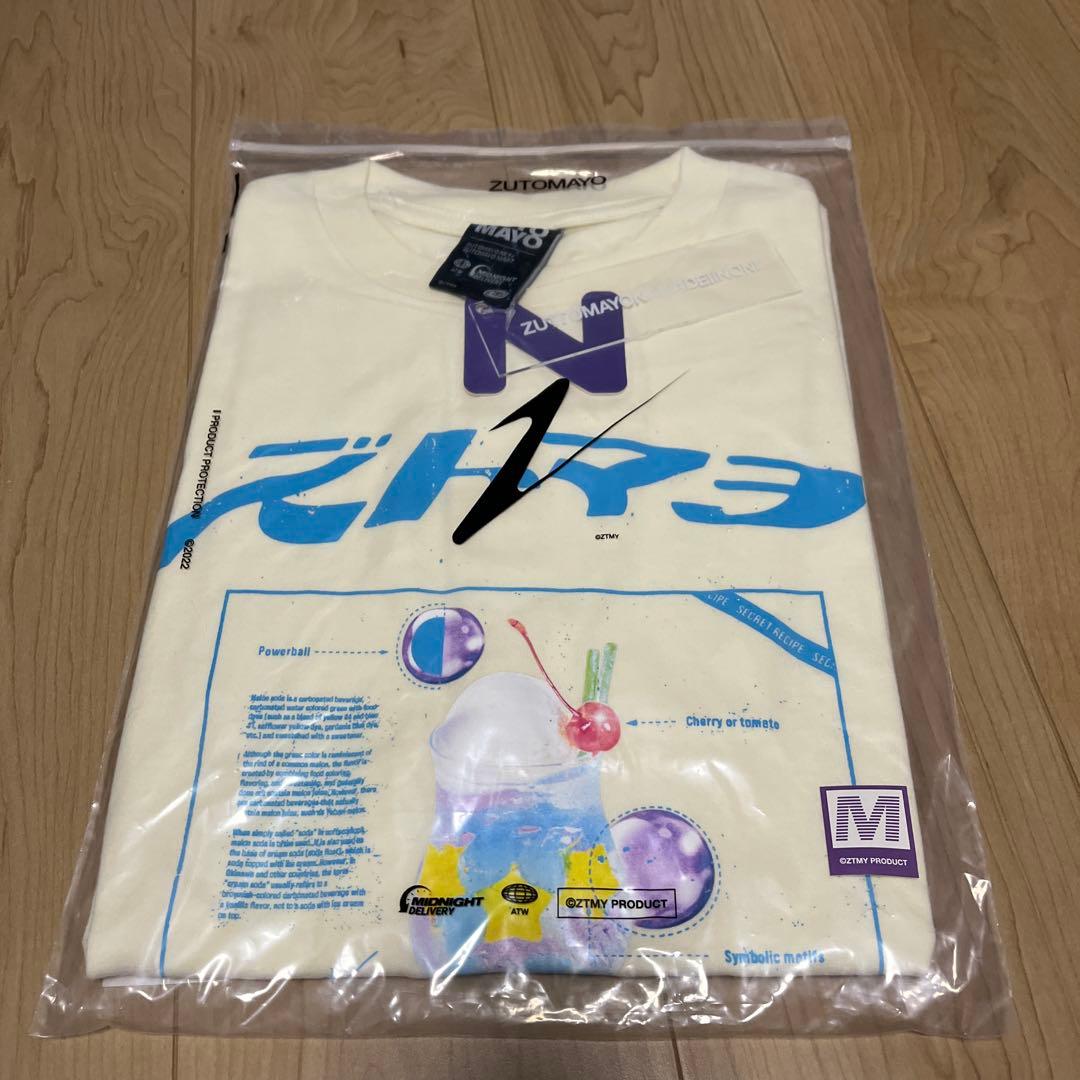 ずとまよ　AIPEGA Cream Soda Tee (White)