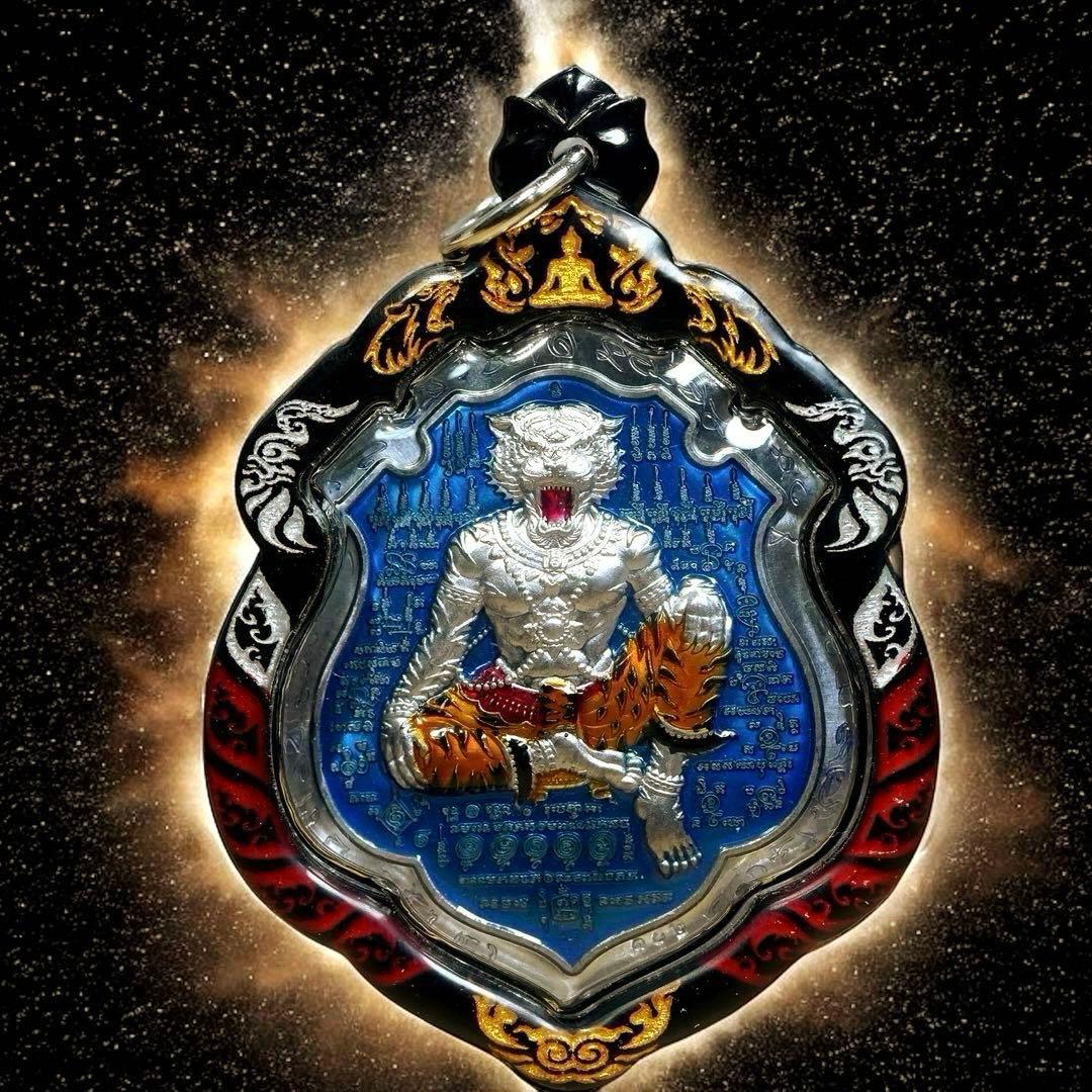 眠れる虎の覚醒せし時　“虎神の神器” 運命を切り拓く究極の力　プラクルアン