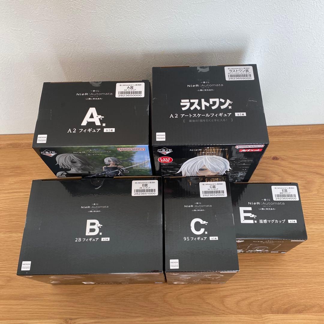 K*n様 一番くじ NieR:Automata A賞B賞C賞E賞ラストワン賞セッ
