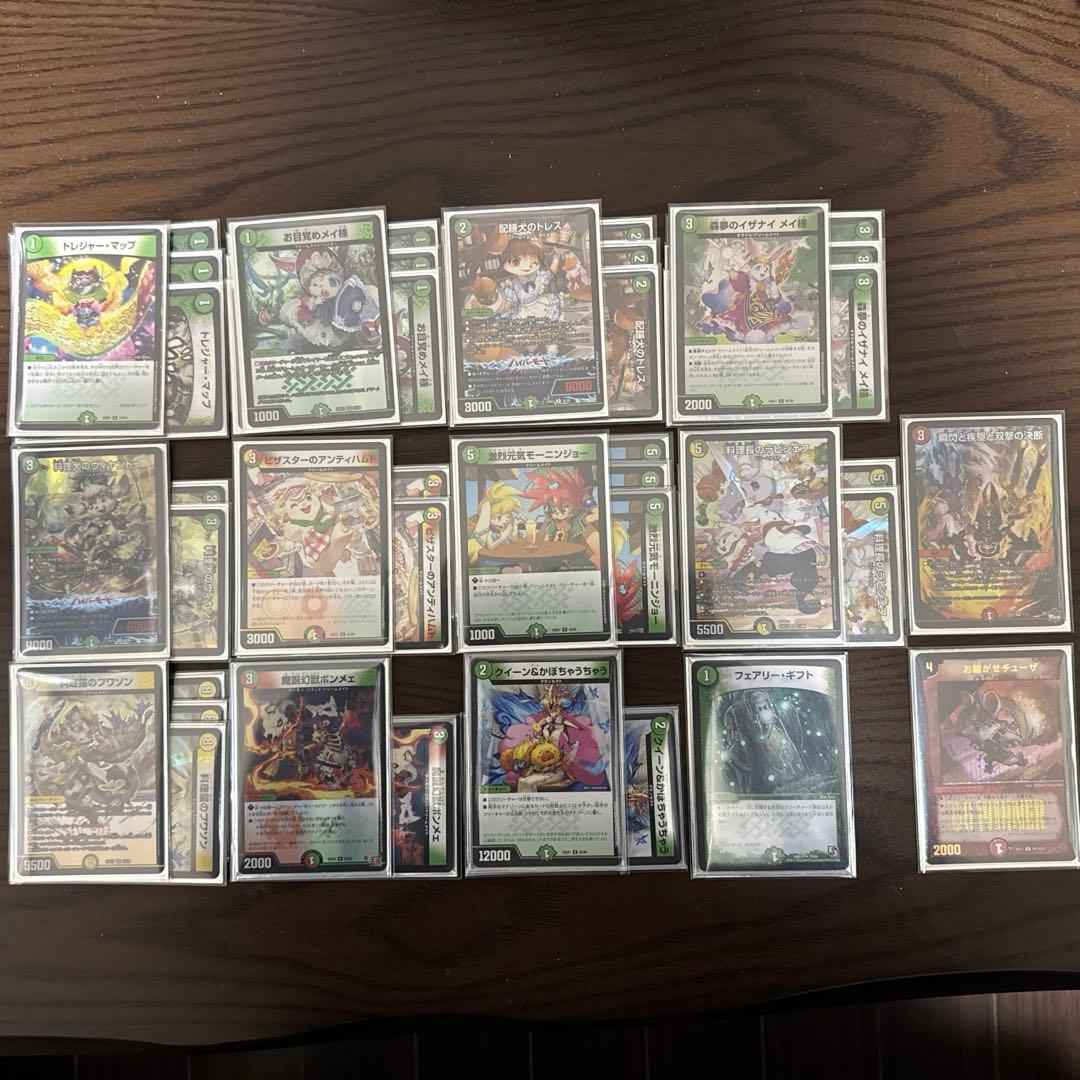 デュエマ　ドリームメイト　デッキ　デュエルマスターズ