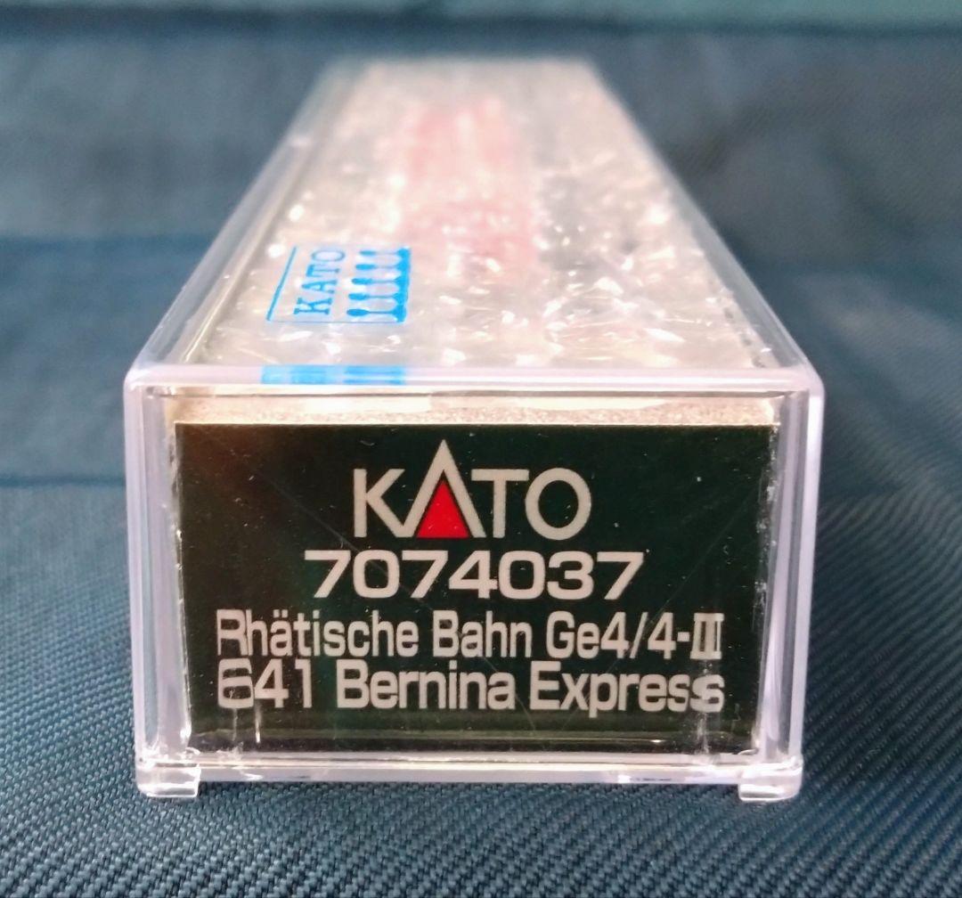 鉄道模型 KATO/NOCH 7074037 Bernina Express
