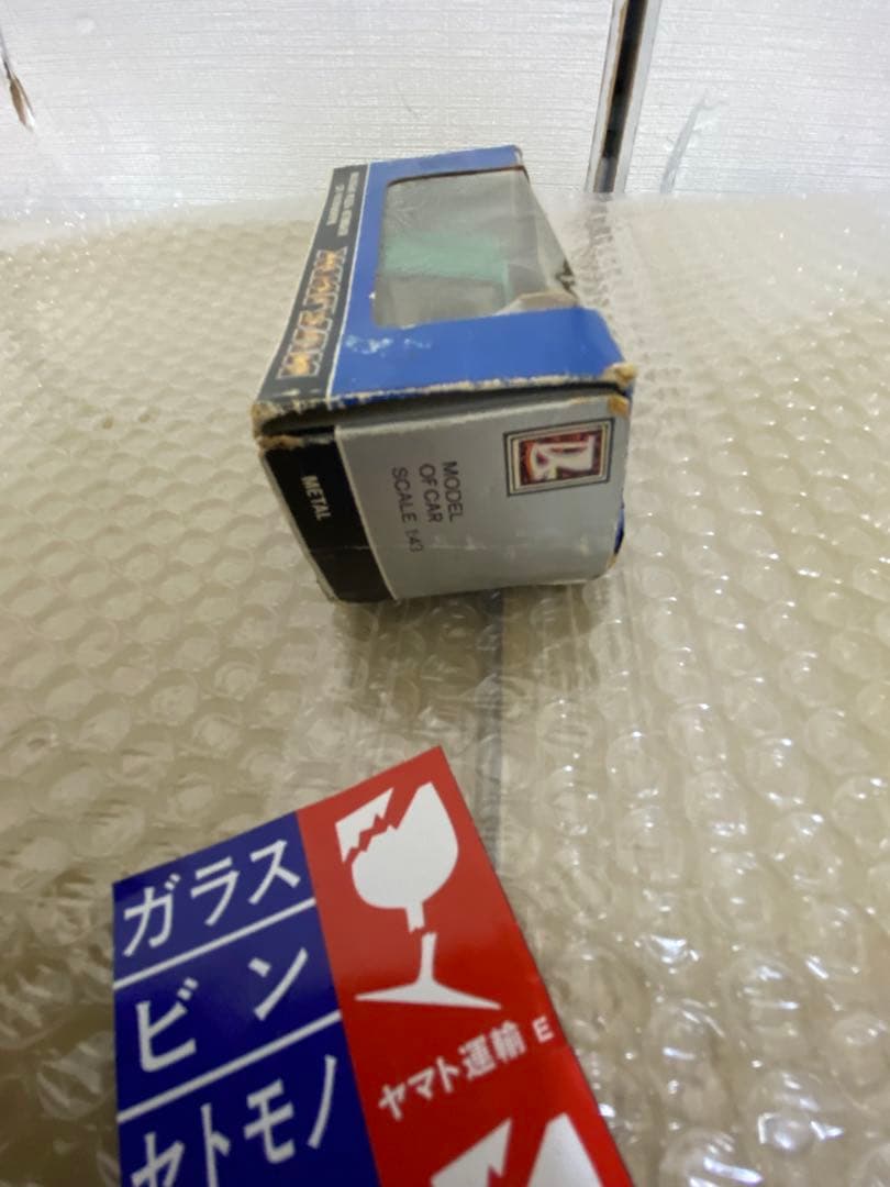 【箱付き・ソ連製】1/43 LADA VAZ-2105 ラーダ ミニカーUSSR