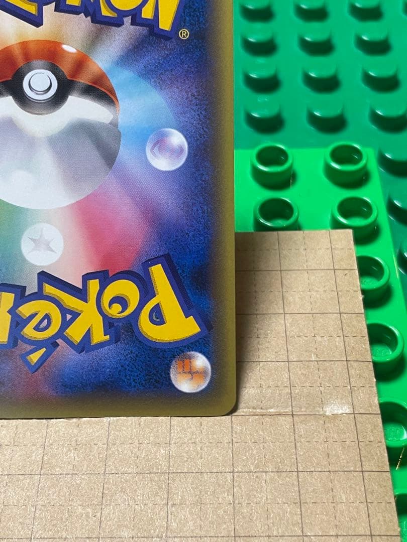 mルカリオEXBWXY厳選コレクションcpミラー