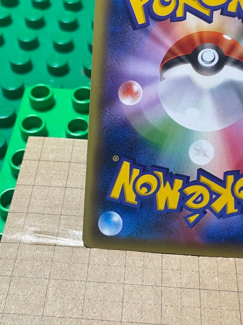 mルカリオEXBWXY厳選コレクションcpミラー