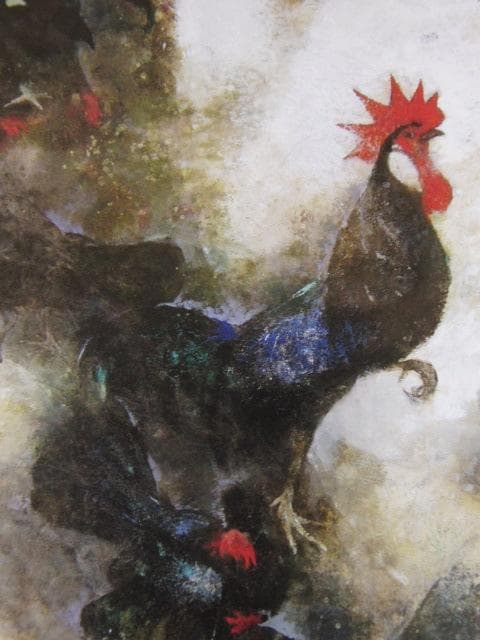 清原啓一、【ミノルカ】、希少な額装用画集より、新品額装付