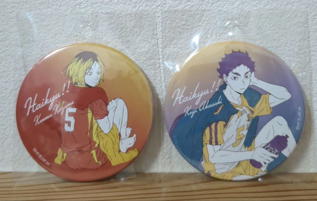 ハイキュー
みくじ
オフショット
休憩
部活
赤葦京治
孤爪研磨