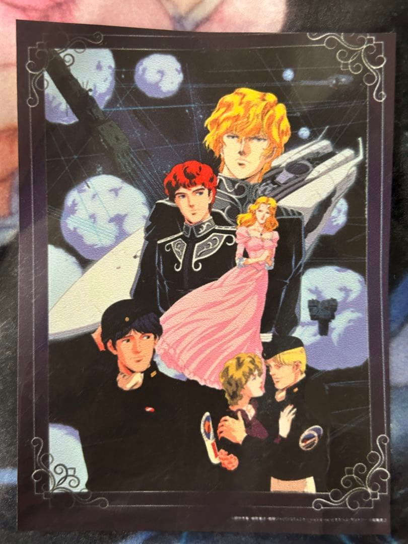 トレボ 銀河英雄伝説 くじ A賞 ブランケット ①