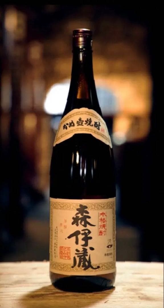 【未開封2本】森伊蔵 1800ml 本格焼酎 芋焼酎 発泡スチロール梱包