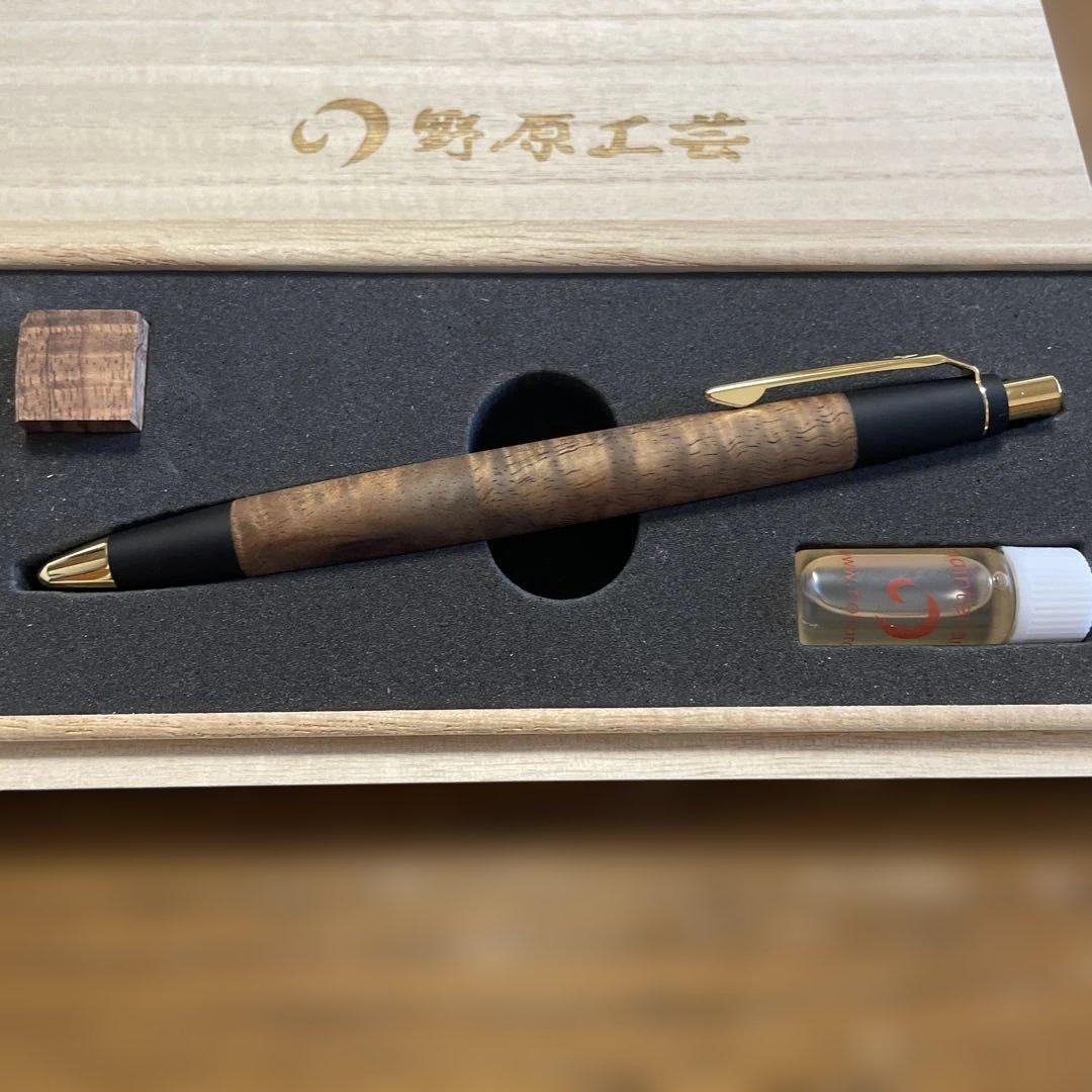 野原工芸　ハワイアンコアカーリー　シャーペンシル0.5 新品未使用