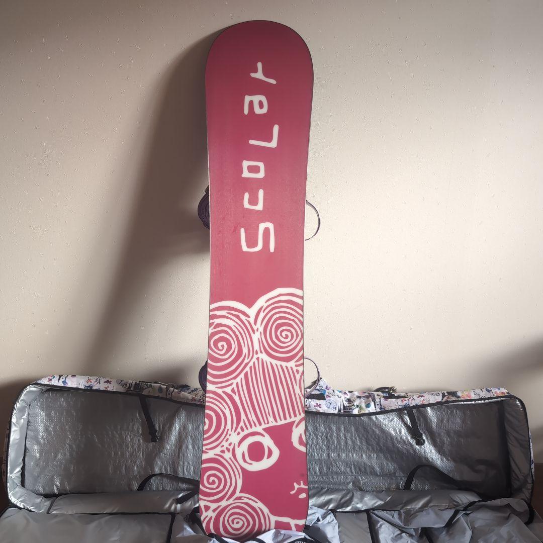 ボード板・バインディング・ボードケース 3点セット