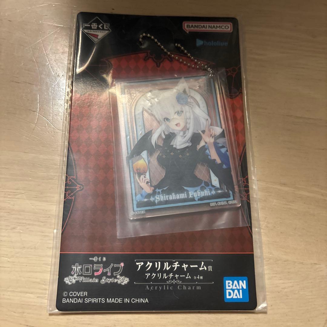 ホロライブ 一番くじ 白上フブキ セミコンプリート9種セット