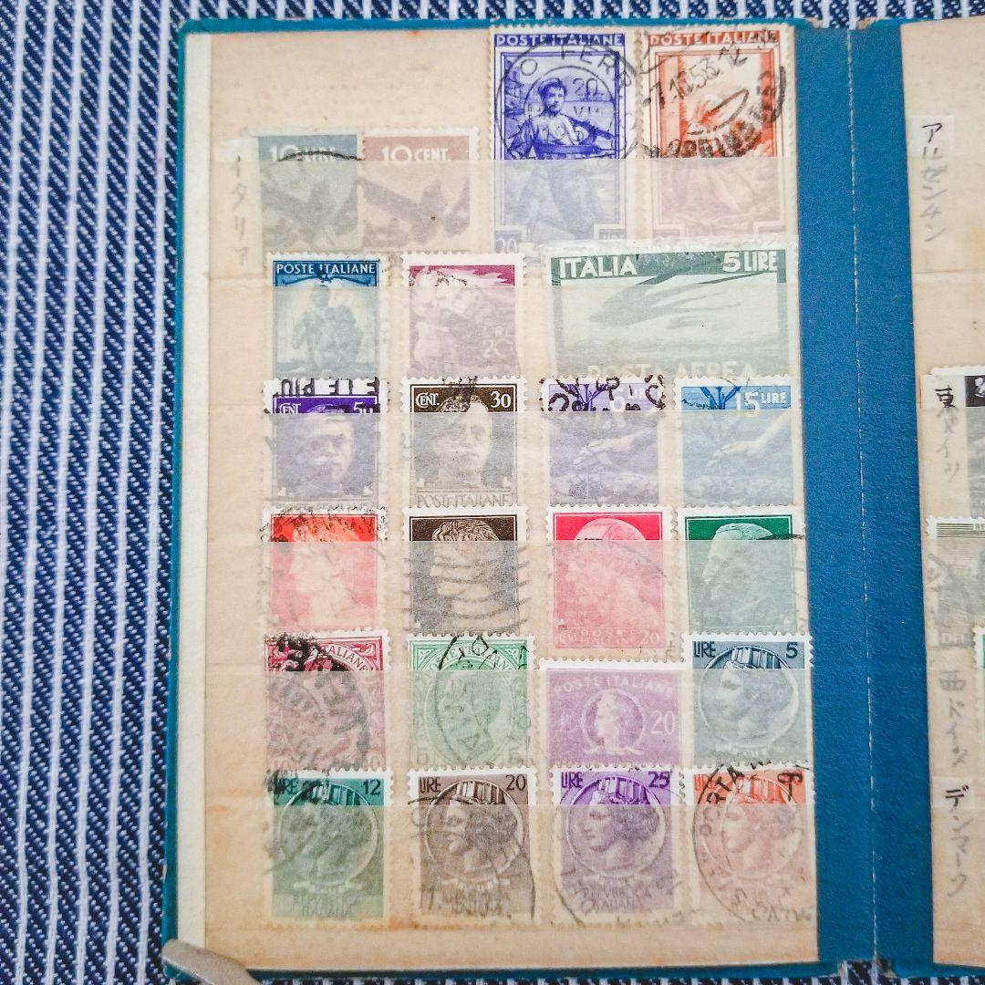 貴重 切手コレクション