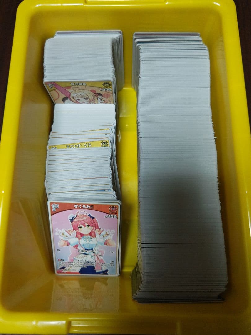 ホロライブOFFICIALカードゲーム　まとめ売り