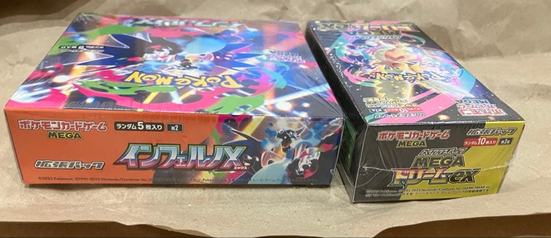インフェルノX & MEGAドリームEX 1box シュリンク付き