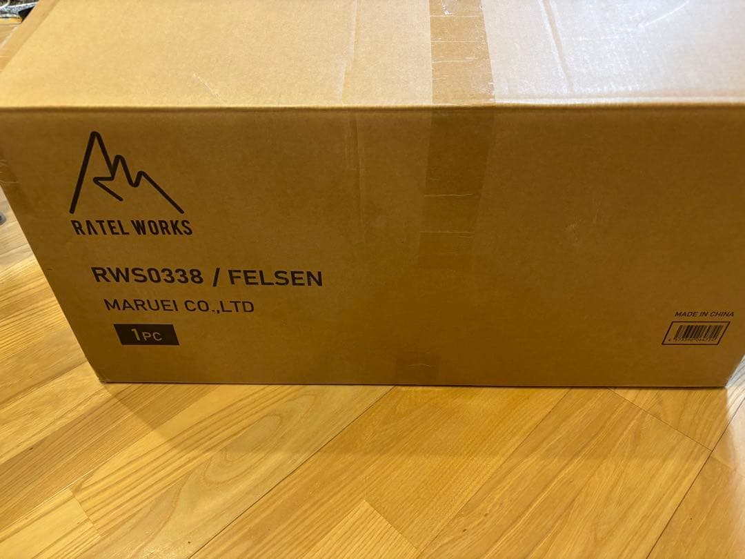 【RATELWORKS ラーテルワークス】FELSEN 5周年限定品