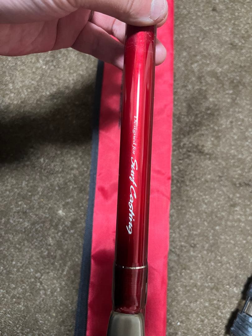 ダイワ・トーナメントサーフT27-405