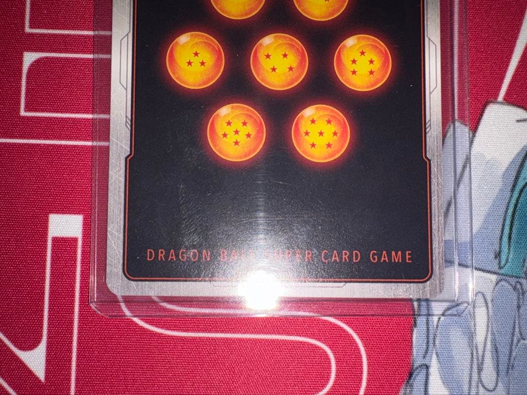 ベジットSCR スーパーパラレル　フュージョンワールド　烈火の闘気