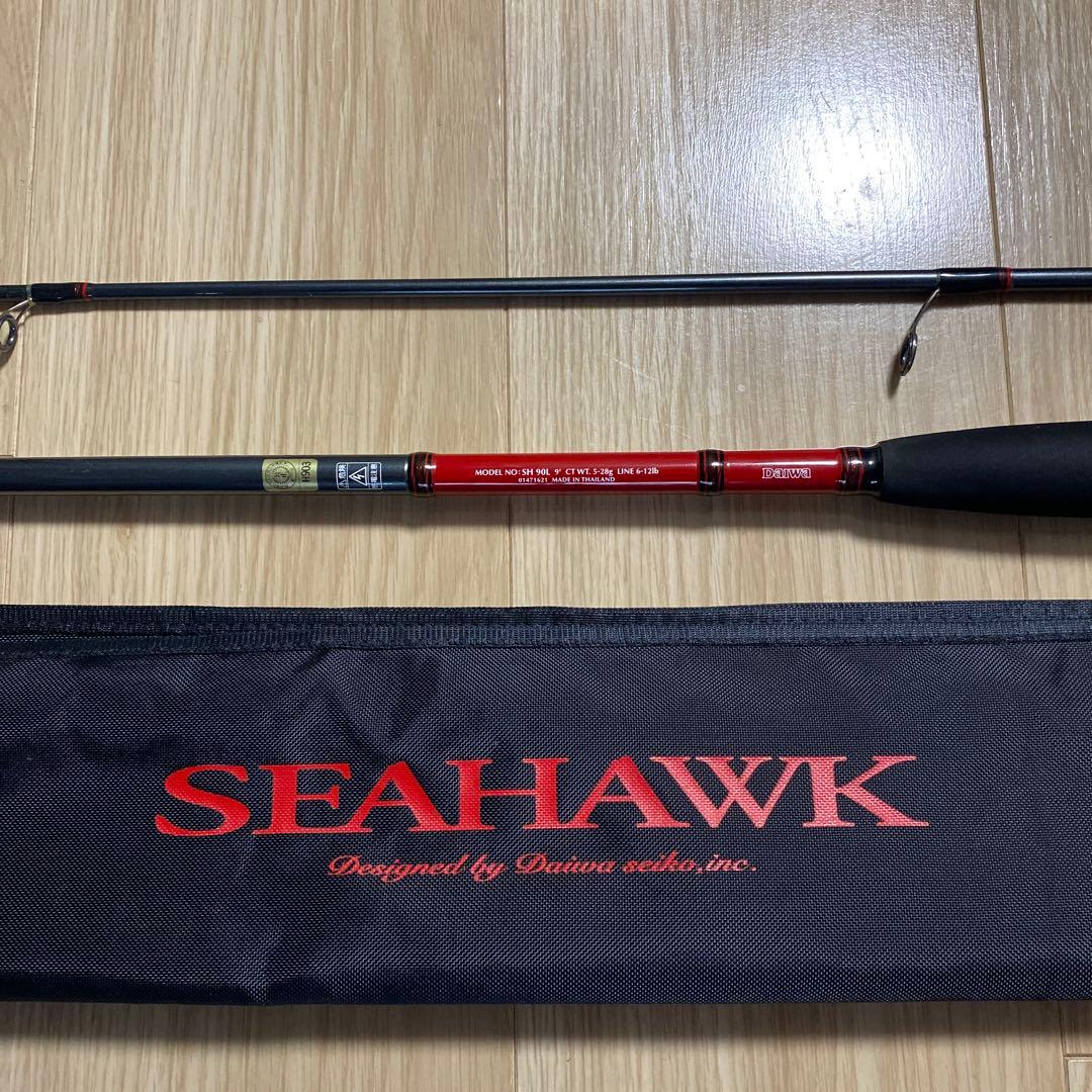 格安‼️Daiwa 海・川　Bay Game Model SEAHawk 90L