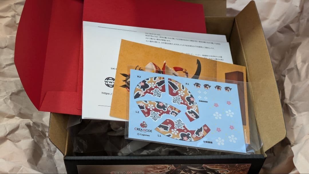 CREA MODE 　ガレージキット　ウマ娘　キタサンブラック