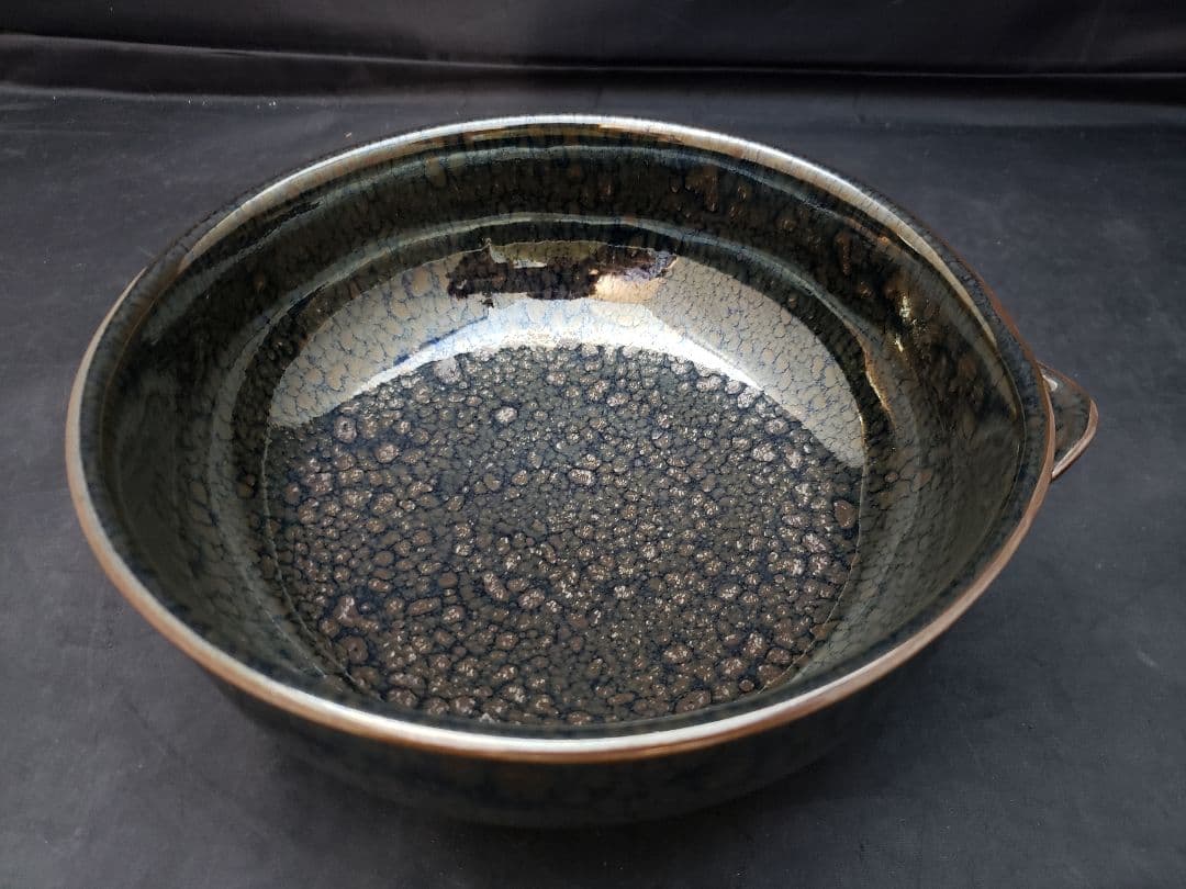 平安　釉　鉢　片口　丘作