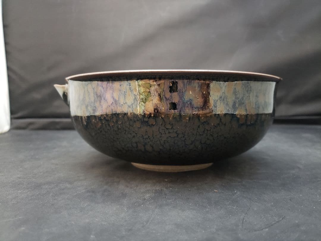 平安　釉　鉢　片口　丘作