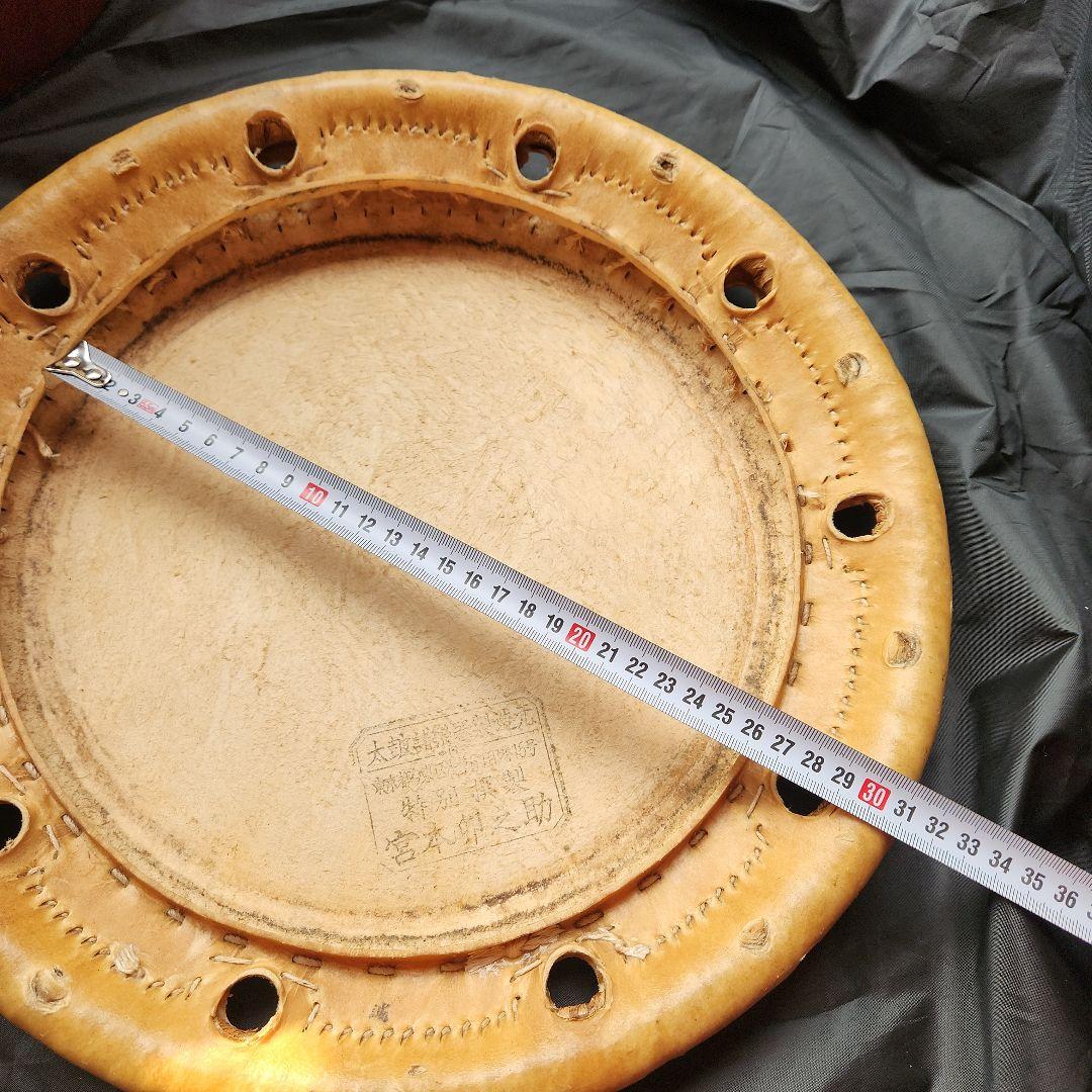 宮本卯之助商店★締太鼓革2丁掛×2枚