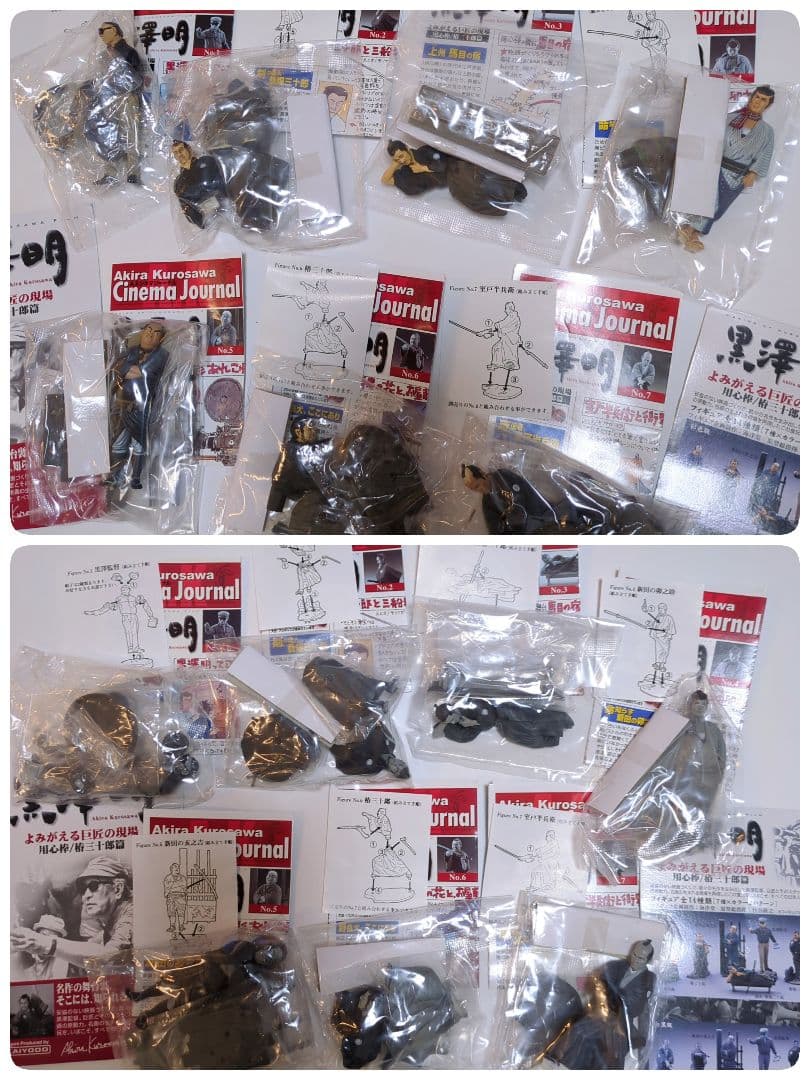 未開封　黒澤明　よみがえる巨匠の現場　用心棒/椿三十郎篇　14体セット　海洋堂