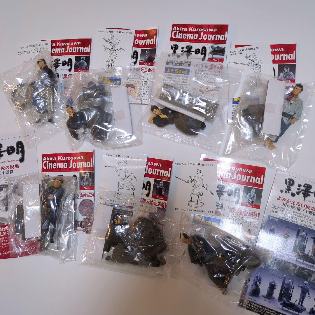 未開封　黒澤明　よみがえる巨匠の現場　用心棒/椿三十郎篇　14体セット　海洋堂