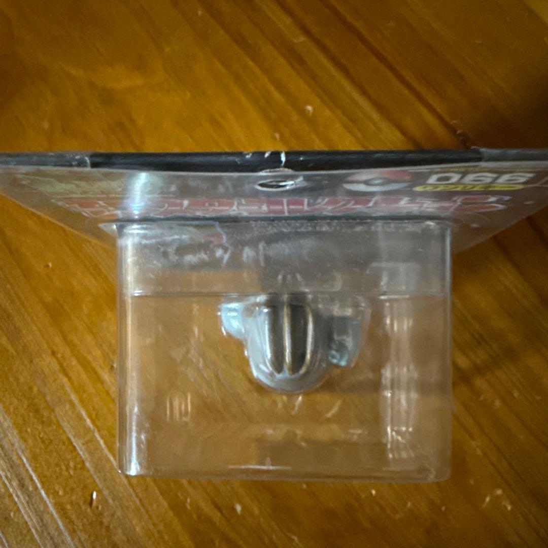 モンコレ初期　ワンリキー