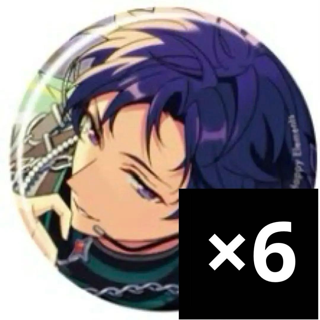 あんスタ 伏見弓弦 コレクション 缶バッジ 2025 Sep. 6点 セット