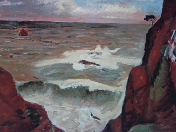 藤島武二、大王岬に打ち寄せる怒濤、豪華・希少・大判画集画、新品高級額・額装付