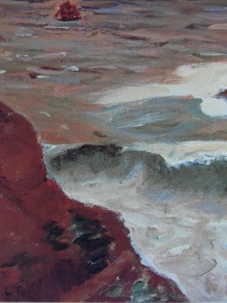 藤島武二、大王岬に打ち寄せる怒濤、豪華・希少・大判画集画、新品高級額・額装付