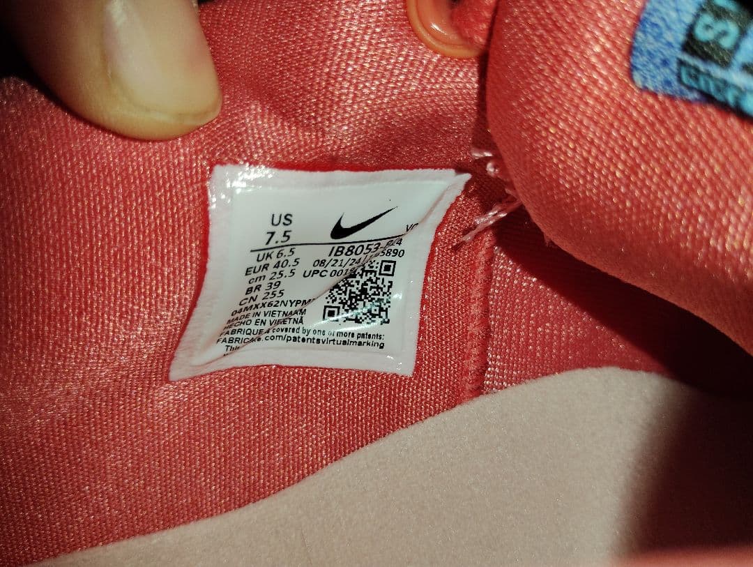 ブック 1 \"Sedona\" EP