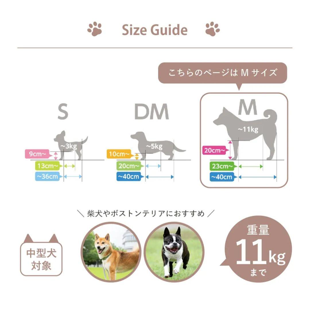 リラクッション　M　ブラウン　老犬　介護　犬用　床ずれ防止