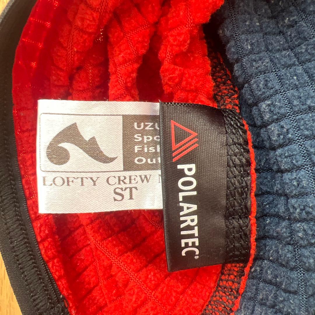 UZU ロフティモンク　希少カラー MCワークス