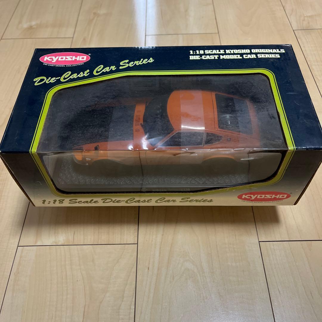 【送料込】KYOSHO 1:18 ダットサン240Z オレンジ
