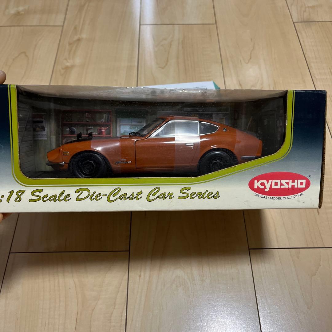 【送料込】KYOSHO 1:18 ダットサン240Z オレンジ