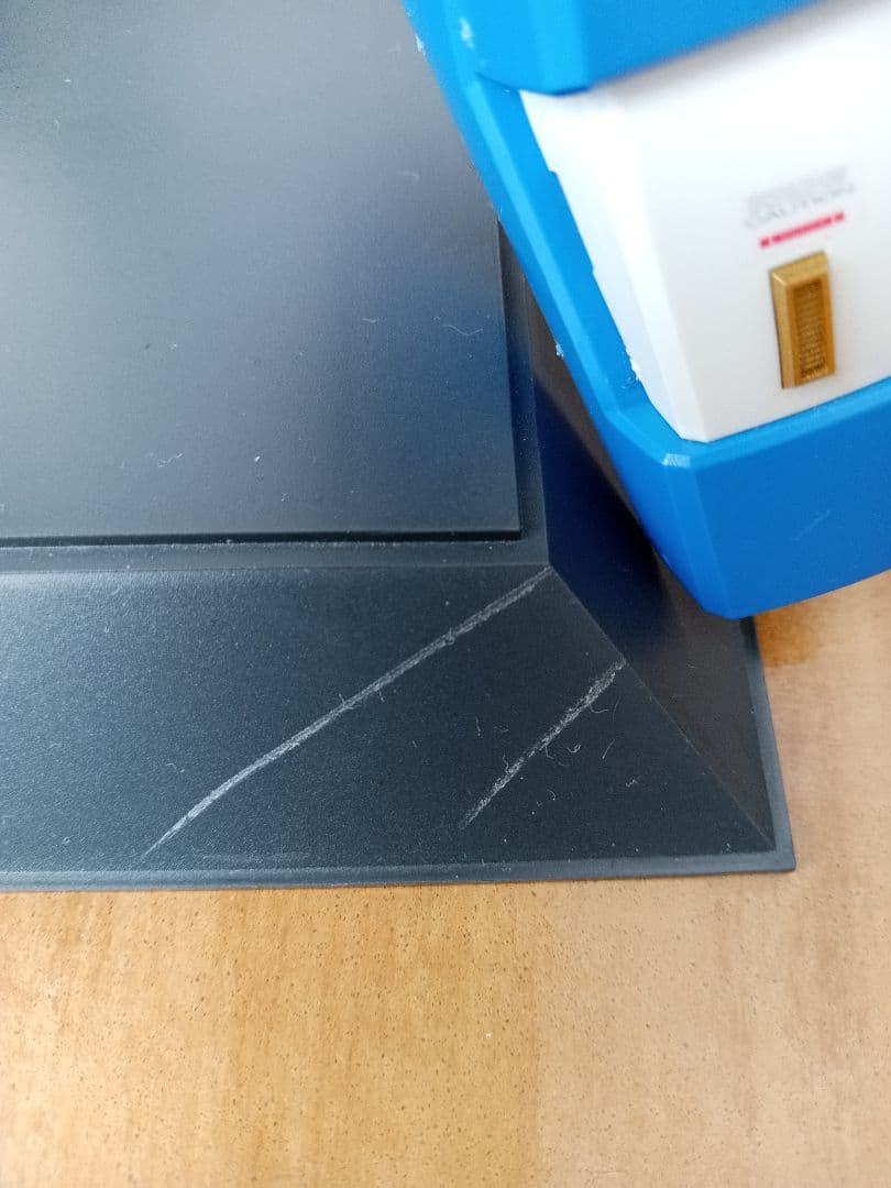 バンダイ PG 1/60 ストライクフリーダムガンダム 完成品