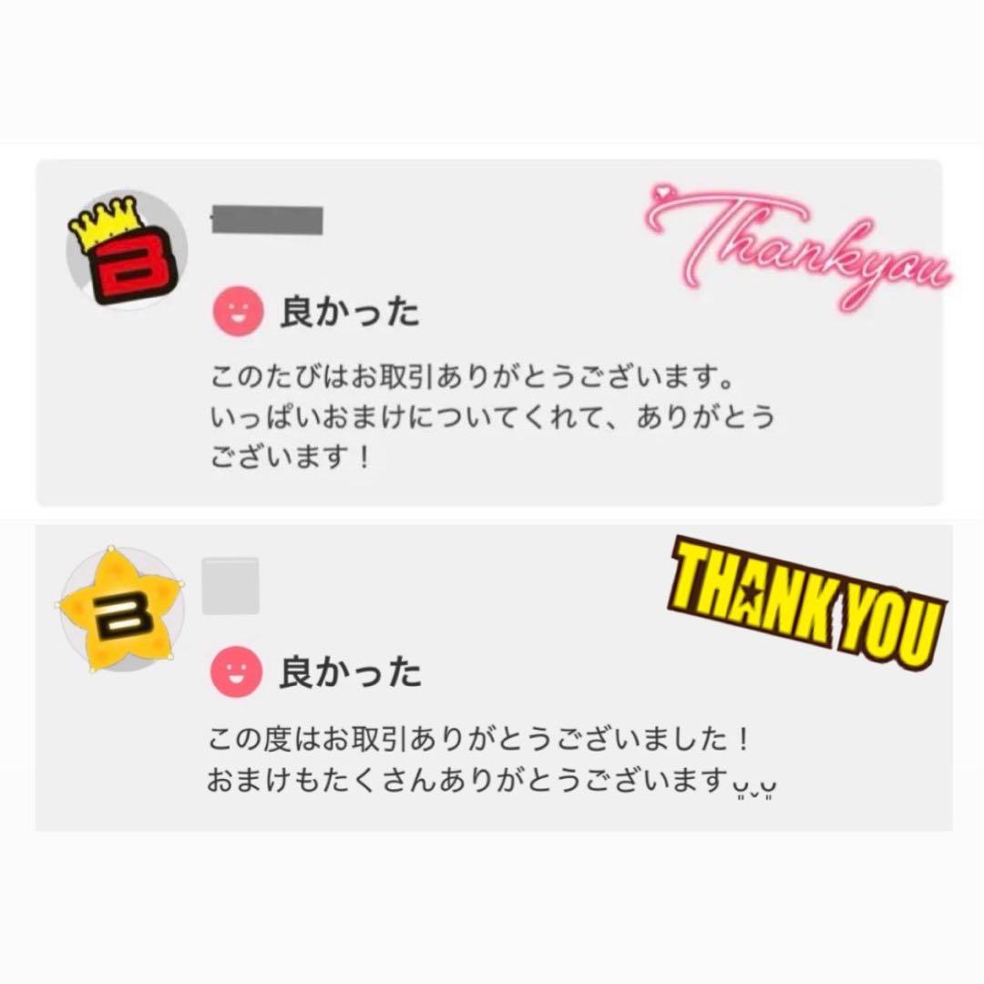 《公式》G-DRAGON　ジヨン　ファーチャーム