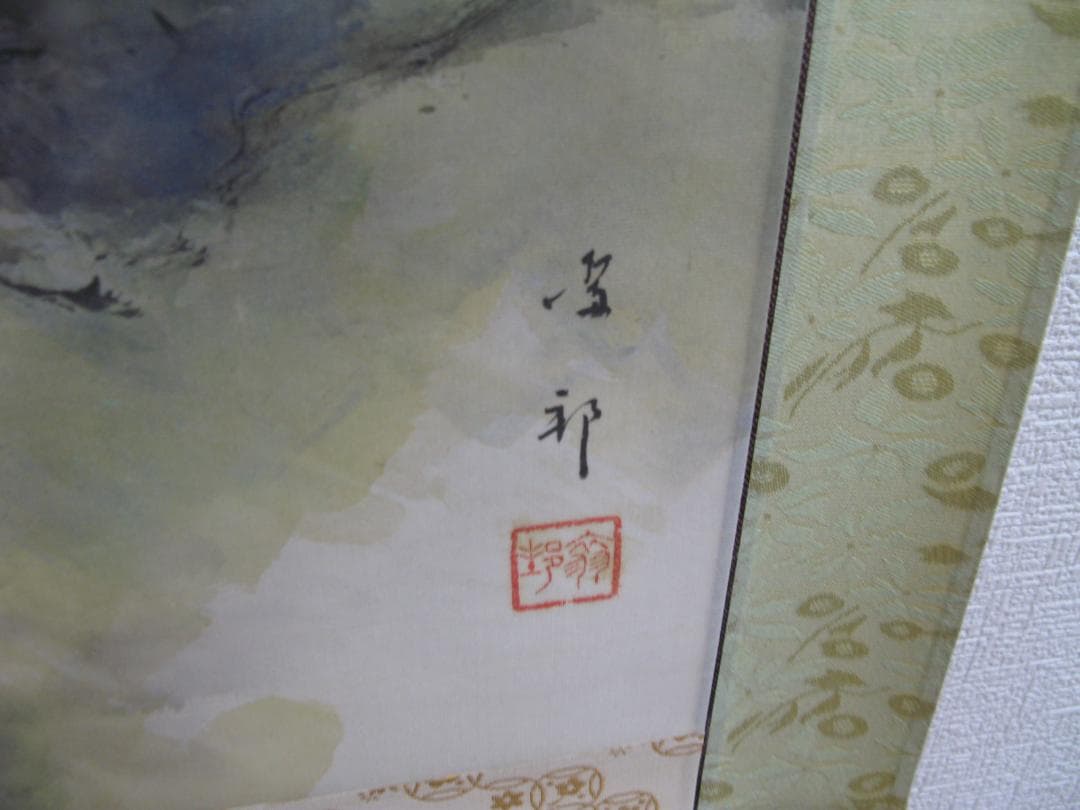 未使用　山嶽之虎図　掛軸　表装　新品仕立て　　掛け軸　肉筆　猛虎