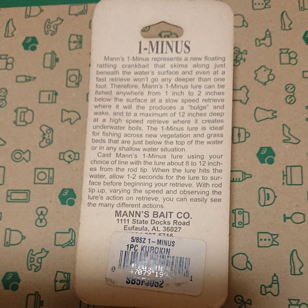 ☆未開封☆ マンズ ワンマイナス ジャパンスペシャル クロキン