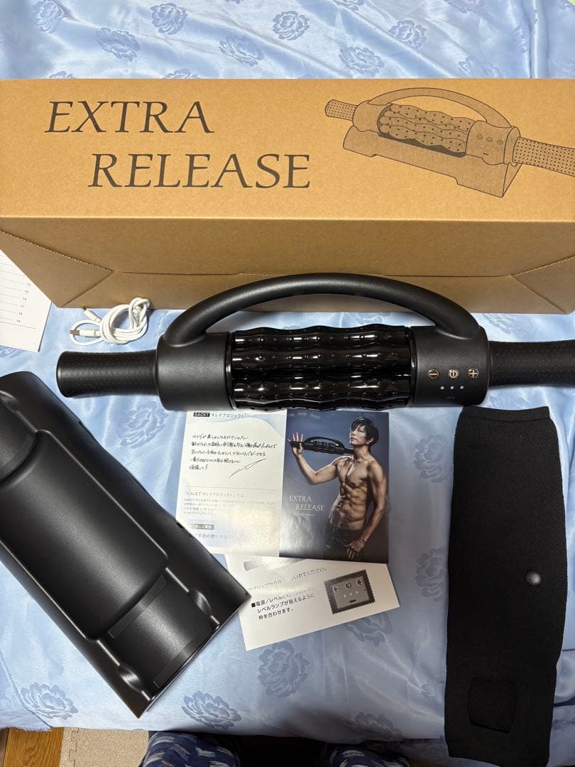 Gacktプロデュース EXTRA RELEASE