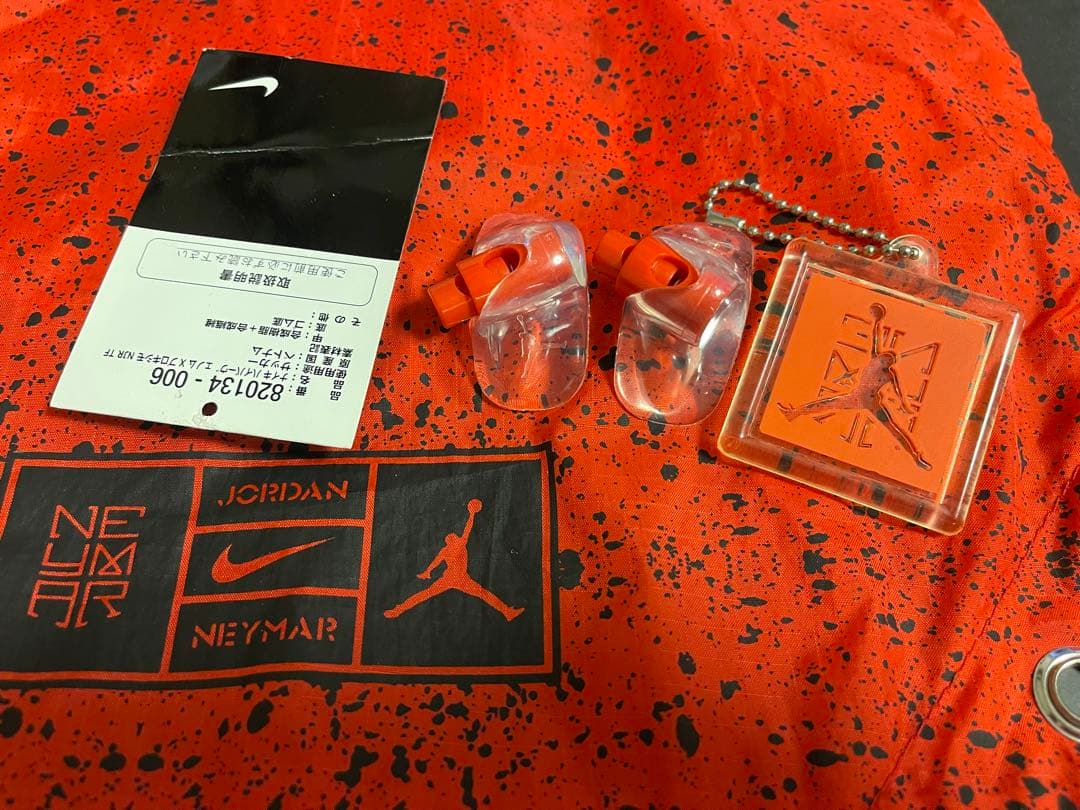 激レア! Air Jordan x NEYMAR ジョーダン　ネイマール　廃盤