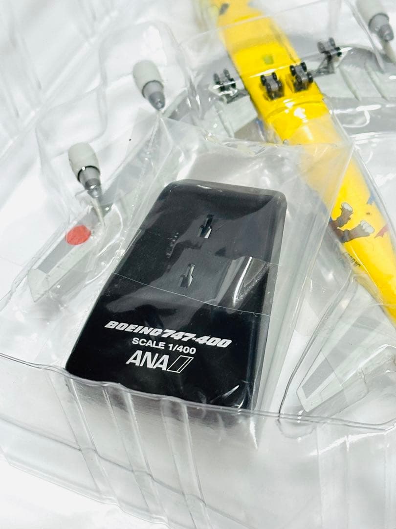 全日空商事 1/400 B747-400 ピカチュウジャンボ NH40010