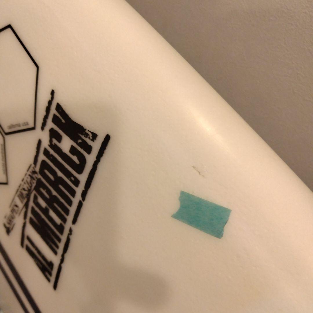 アルメリック m23 7'6\"