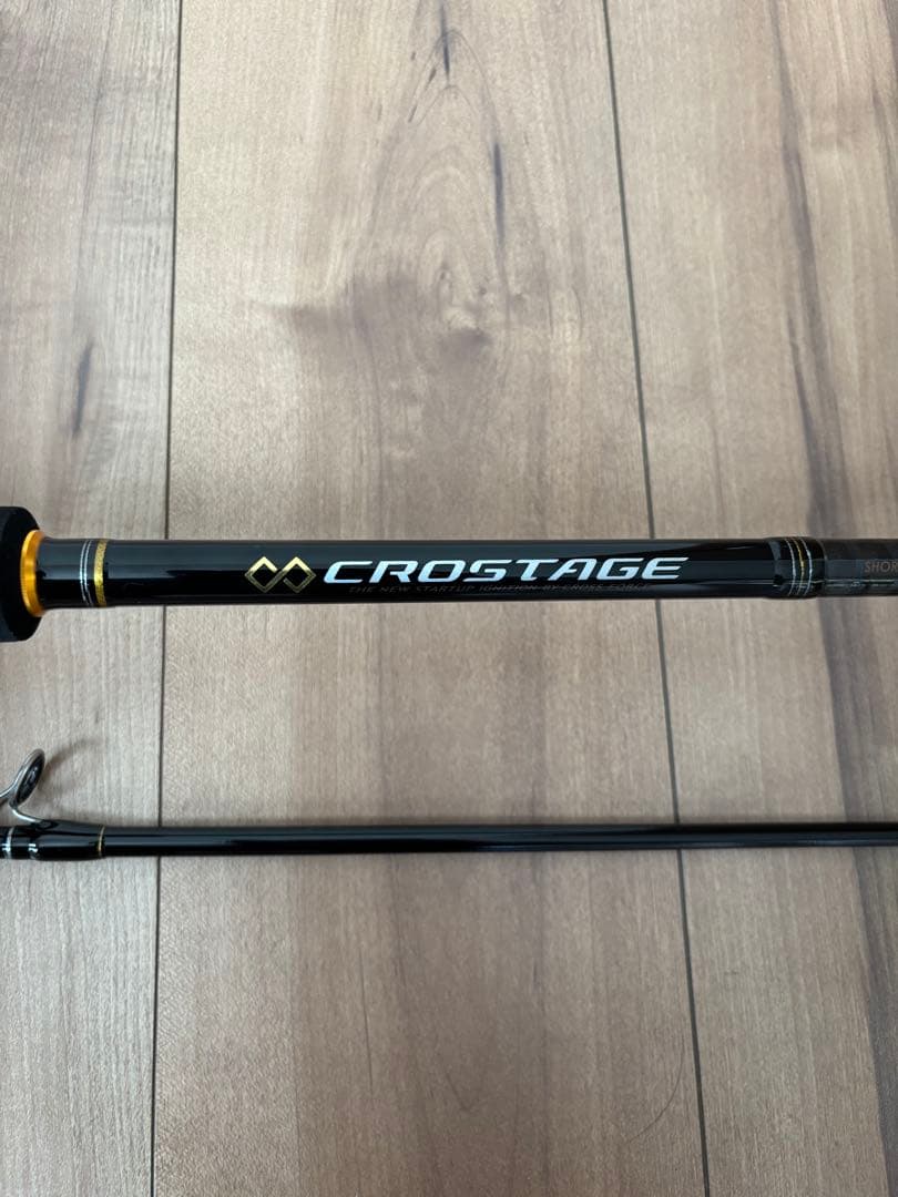 美品 メジャークラフト クロステージ CRX-1002H ショアジギング 青物