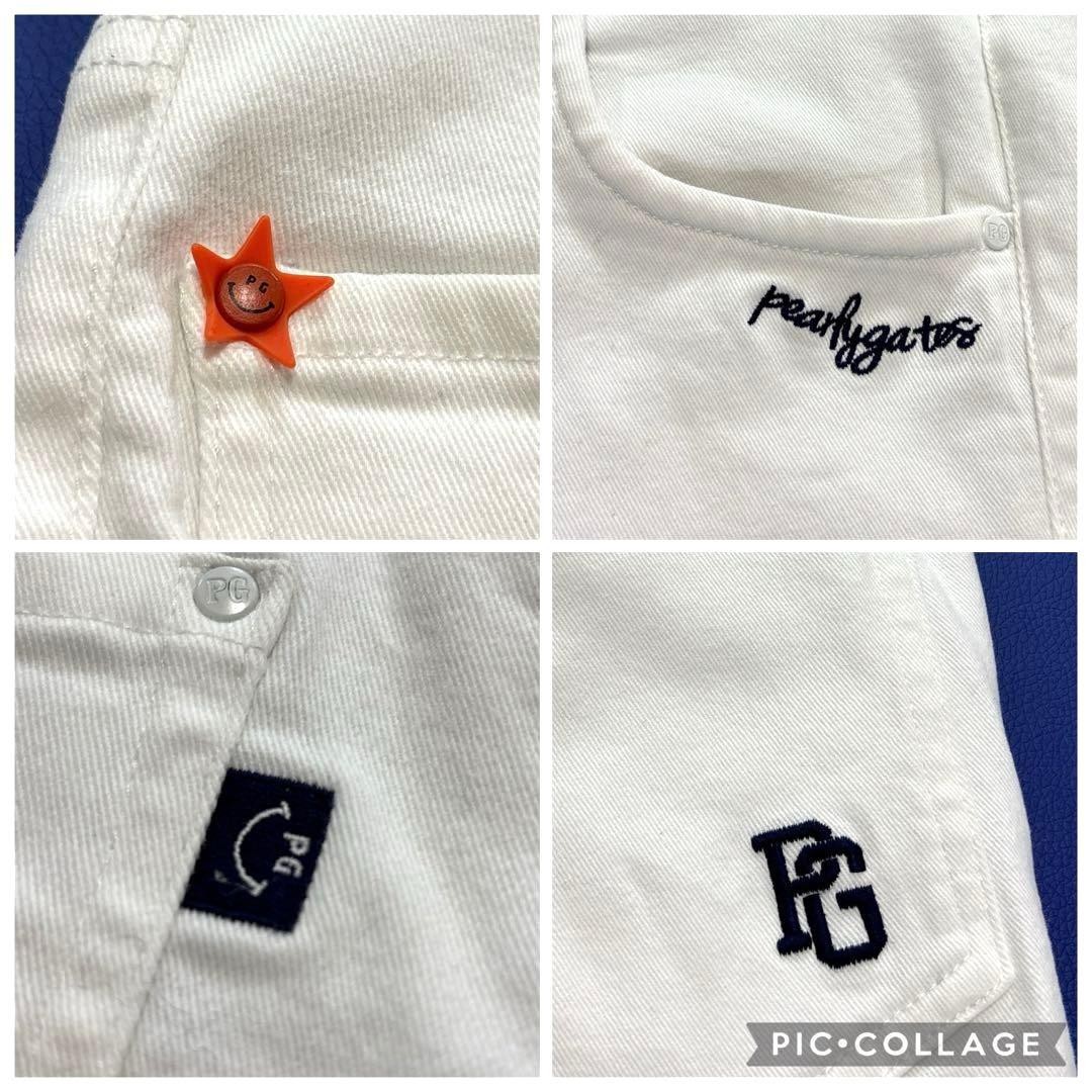 パーリーゲイツ　ロングパンツ　1/M ホワイト　オールシーズン　通年