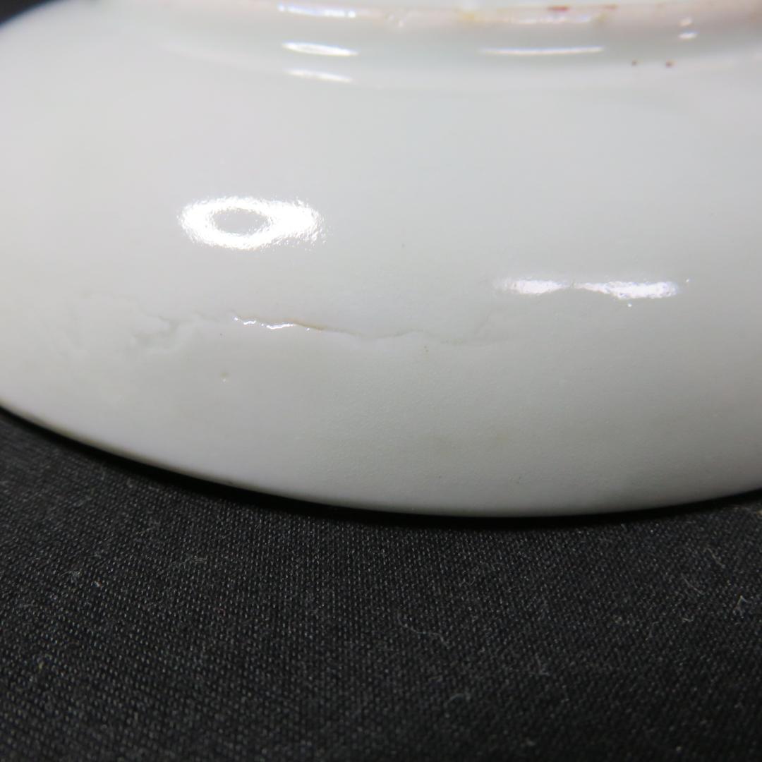 小皿 取り皿 5枚 富貴長春 色絵 赤絵 歪み 窯傷 江戸 明治