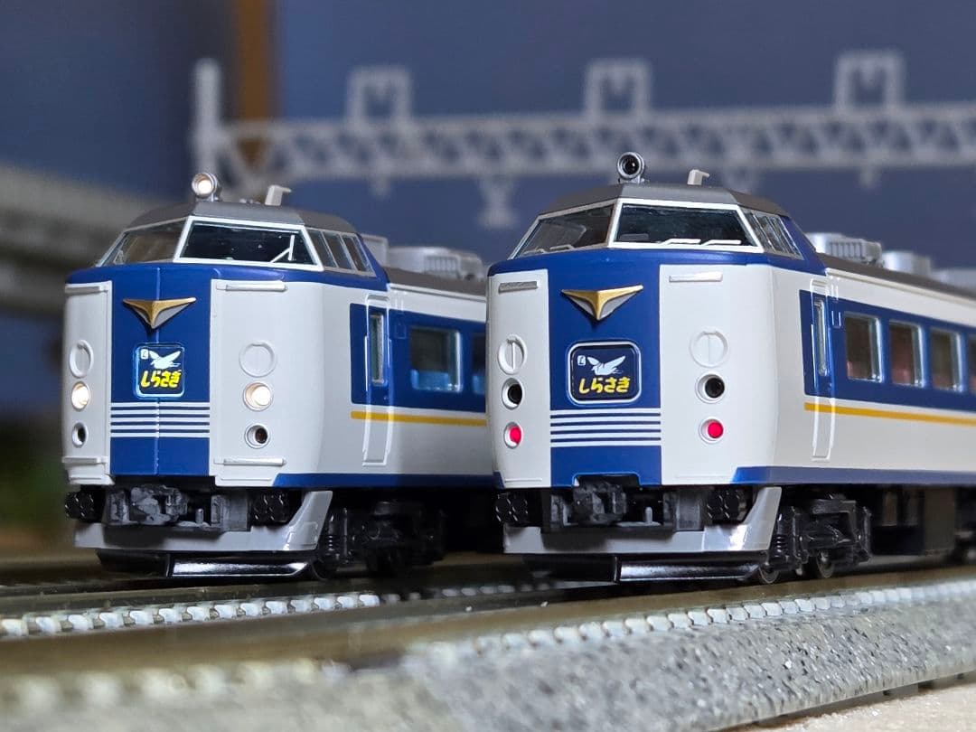 TOMIX 98651 JR 485系特急電車(しらさぎ・新塗装)基本セットB